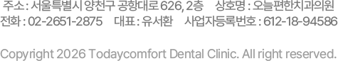 병원 주소